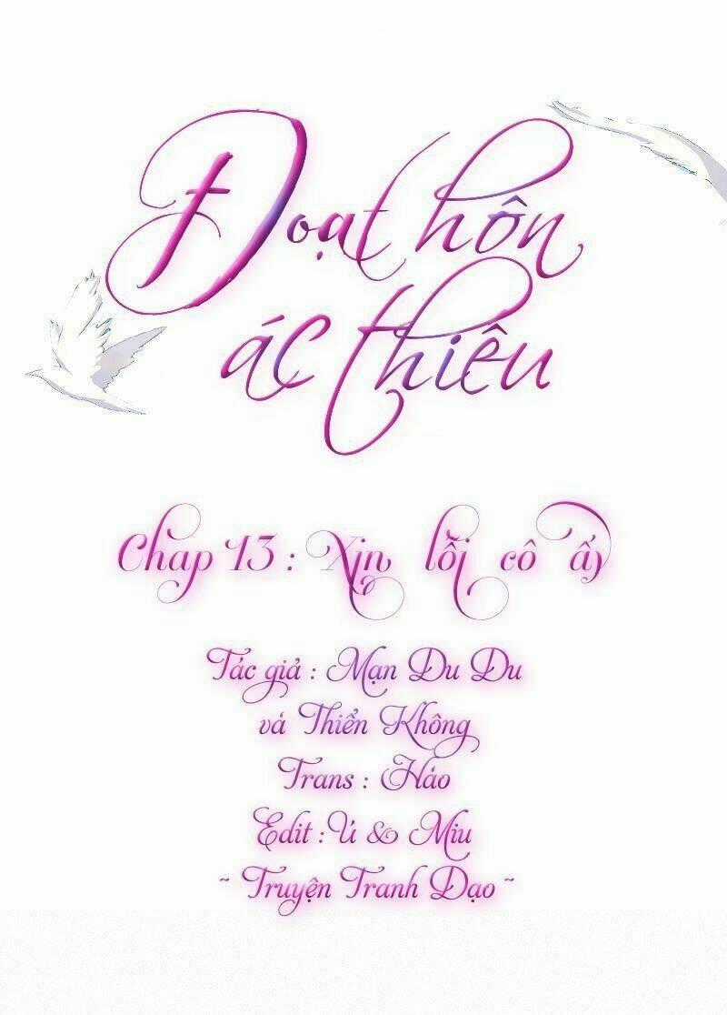 Đoạt Hôn Ác Thiếu - Chapter 13 - Trang 1