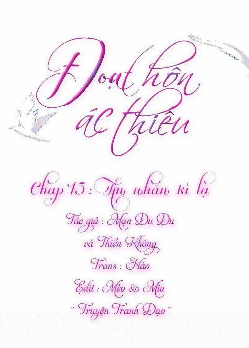 Đoạt Hôn Ác Thiếu - Chapter 15 - Trang 1