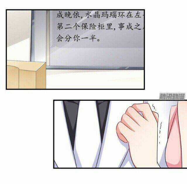 Đoạt Hôn Ác Thiếu - Chapter 15 - Trang 23