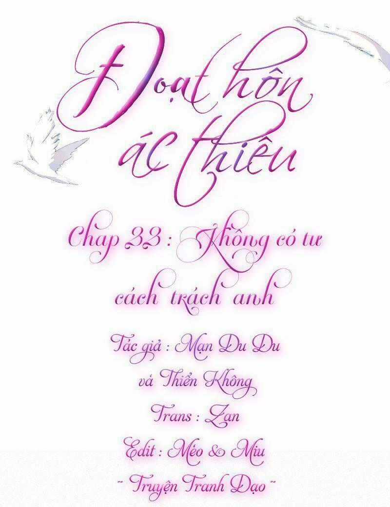 Đoạt Hôn Ác Thiếu - Chapter 22 - Trang 1