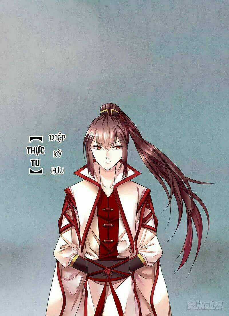 Đoạt Thiên Khuyết - Chapter 1 - Trang 13