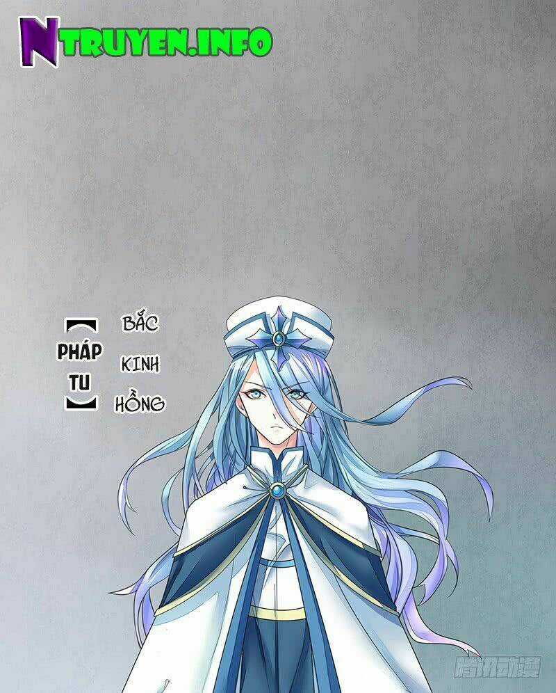 Đoạt Thiên Khuyết - Chapter 1 - Trang 15