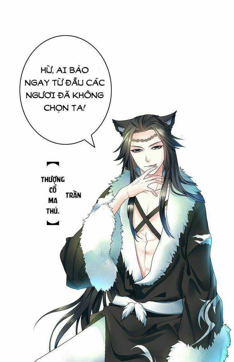 Đoạt Thiên Khuyết - Chapter 1 - Trang 19