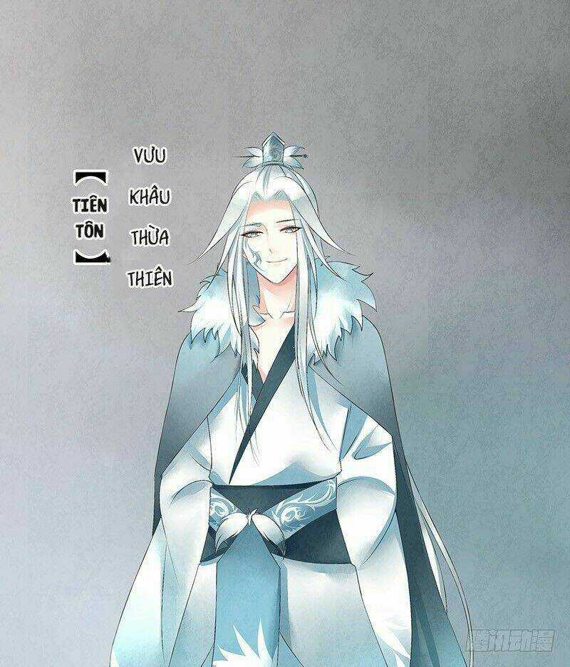 Đoạt Thiên Khuyết - Chapter 1 - Trang 7