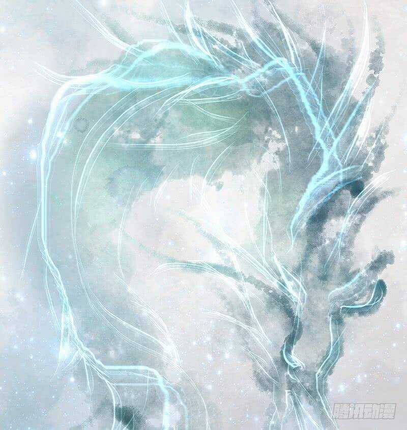 Đoạt Thiên Khuyết - Chapter 6 - Trang 17