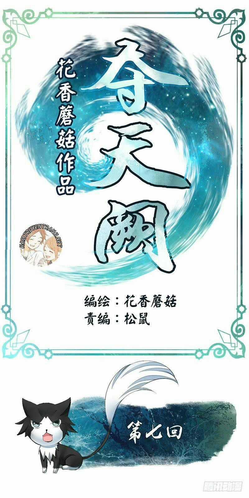 Đoạt Thiên Khuyết - Chapter 7 - Trang 2