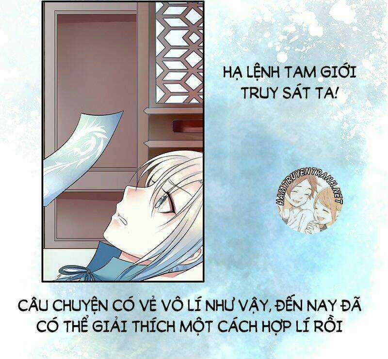 Đoạt Thiên Khuyết - Chapter 7 - Trang 14