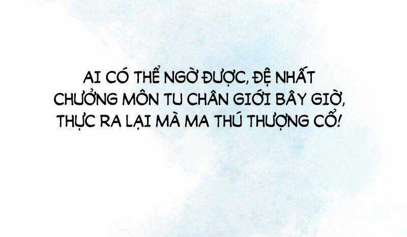 Đoạt Thiên Khuyết - Chapter 7 - Trang 6