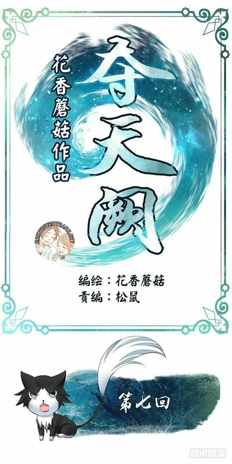 Đoạt Thiên Khuyết - Chapter 8 - Trang 2