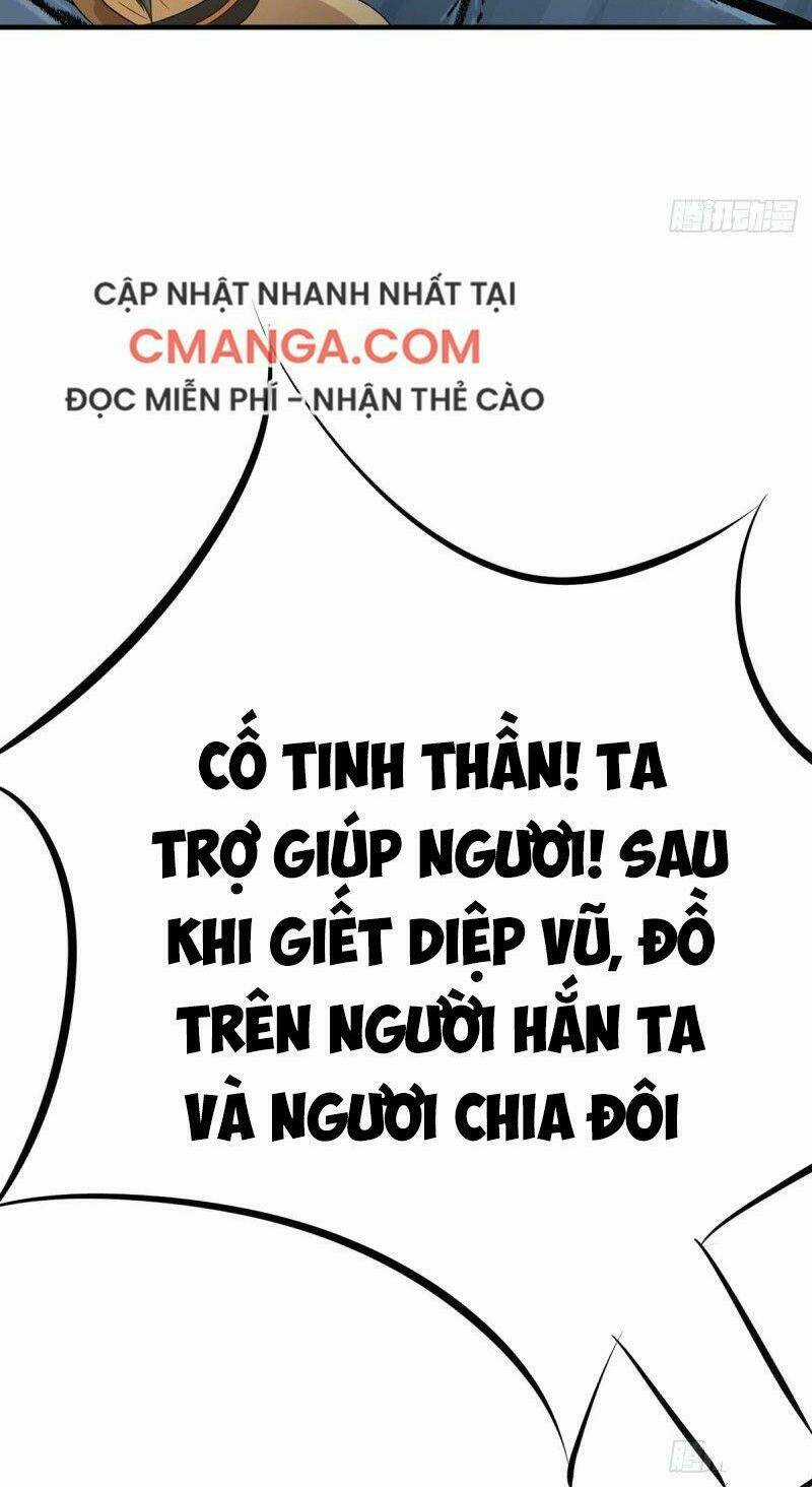 Độc Bộ Tiêu Dao - Chapter 221 - Trang 26