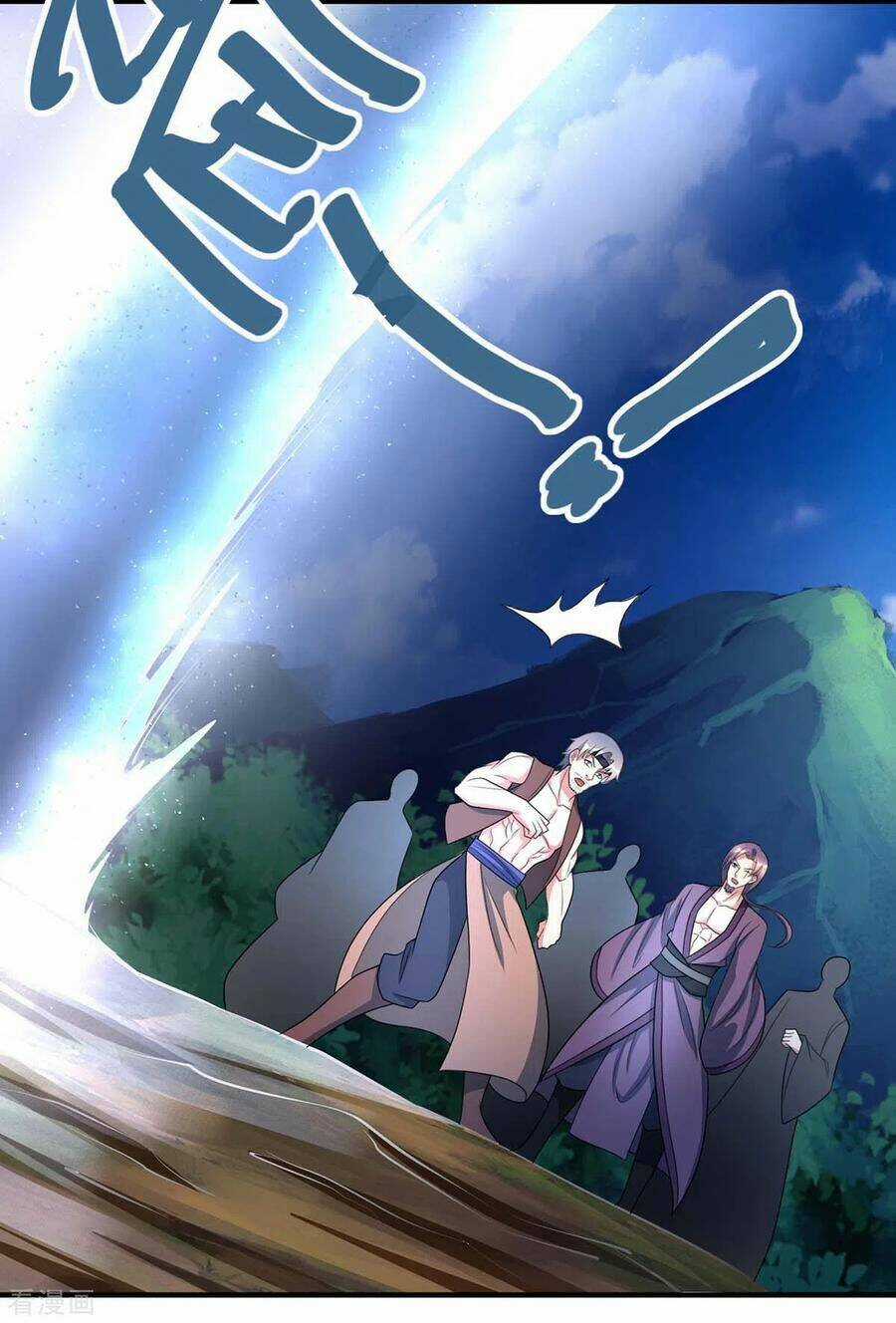 Độc Bộ Tiêu Dao - Chapter 226 - Trang 8