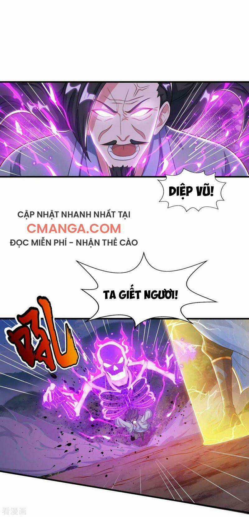 Độc Bộ Tiêu Dao - Chapter 227 - Trang 1