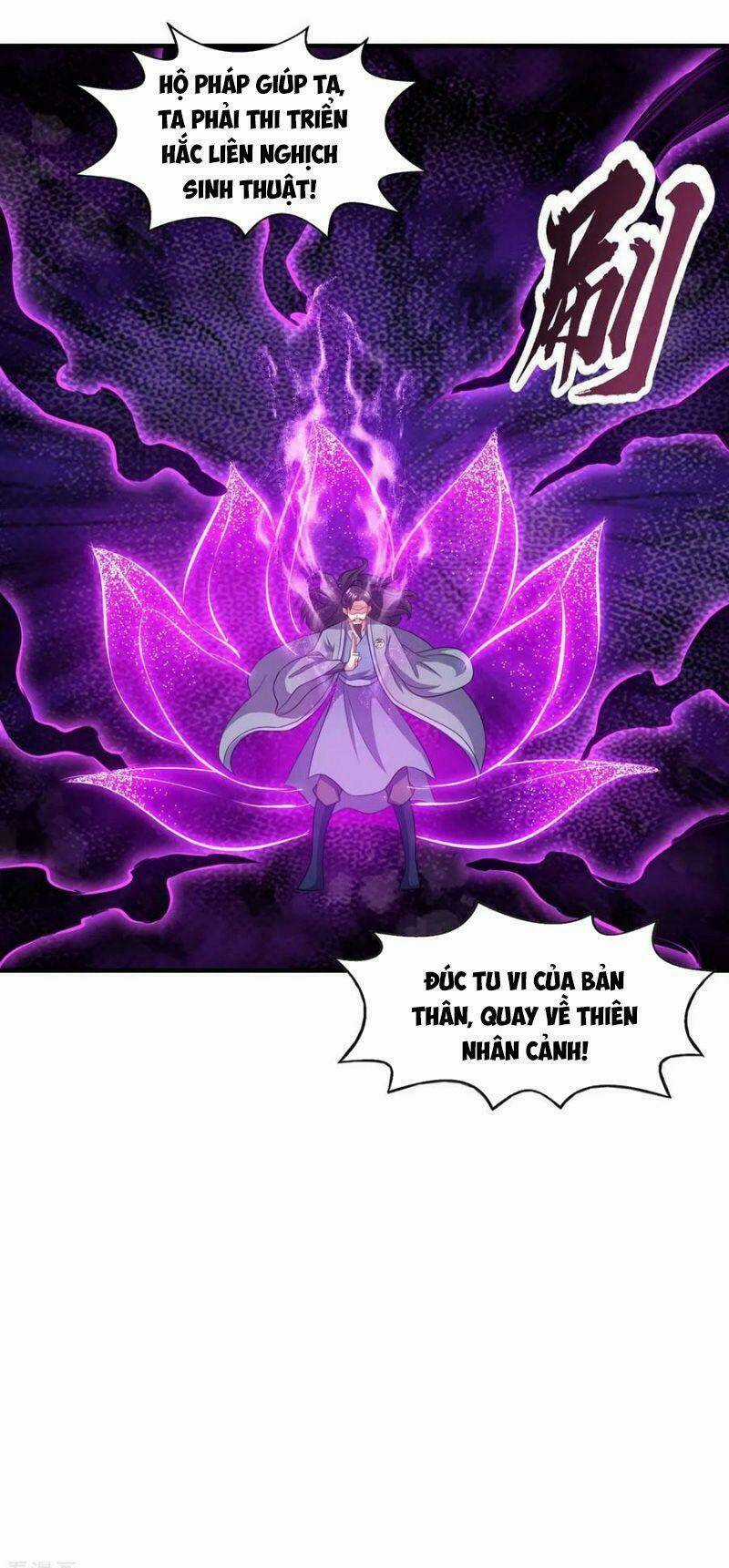 Độc Bộ Tiêu Dao - Chapter 227 - Trang 11