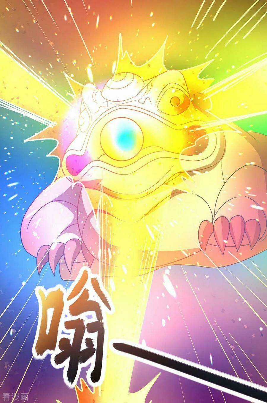 Độc Bộ Tiêu Dao - Chapter 230 - Trang 22