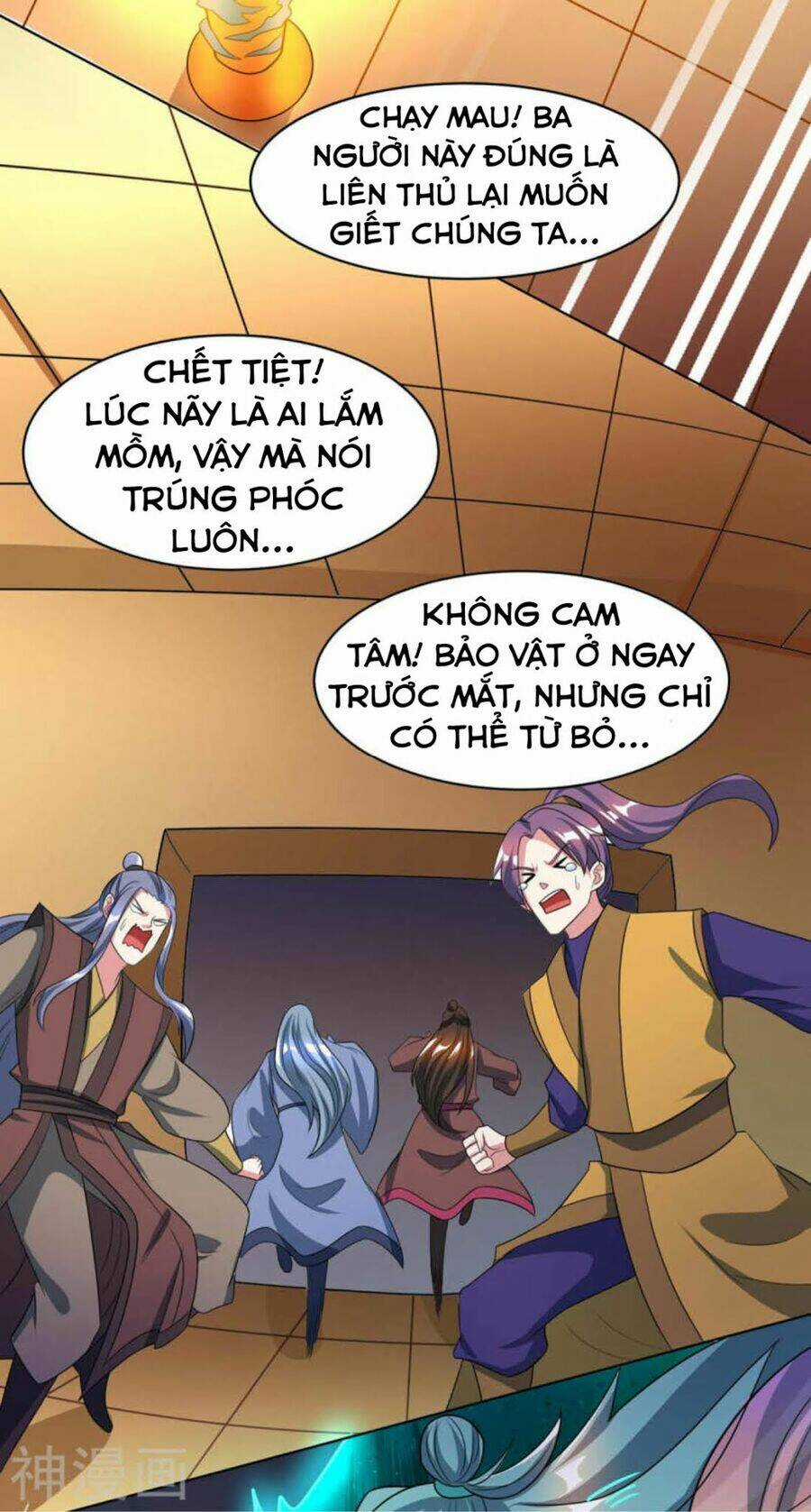 Độc Bộ Tiêu Dao - Chapter 231 - Trang 5
