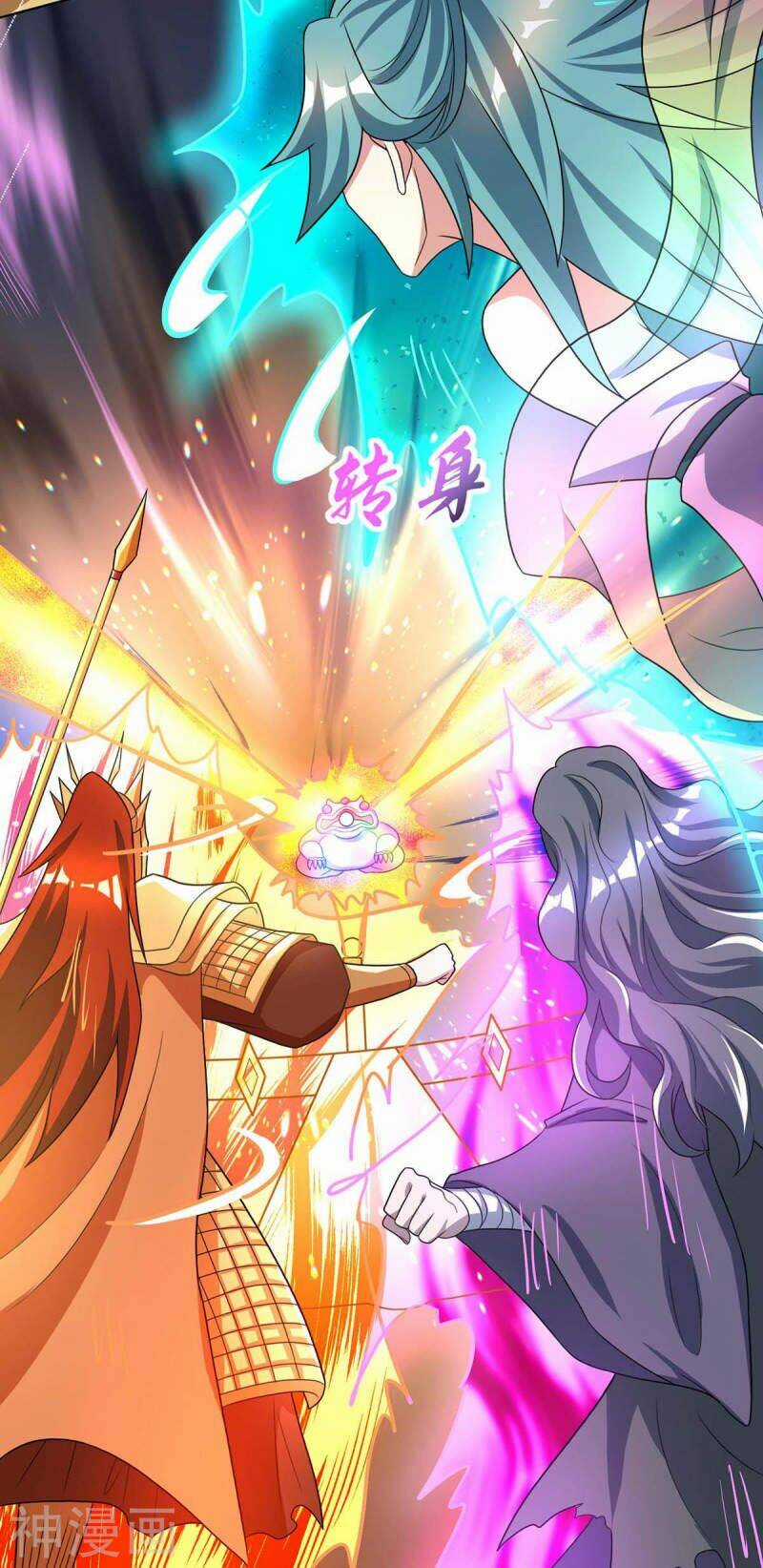 Độc Bộ Tiêu Dao - Chapter 231 - Trang 6