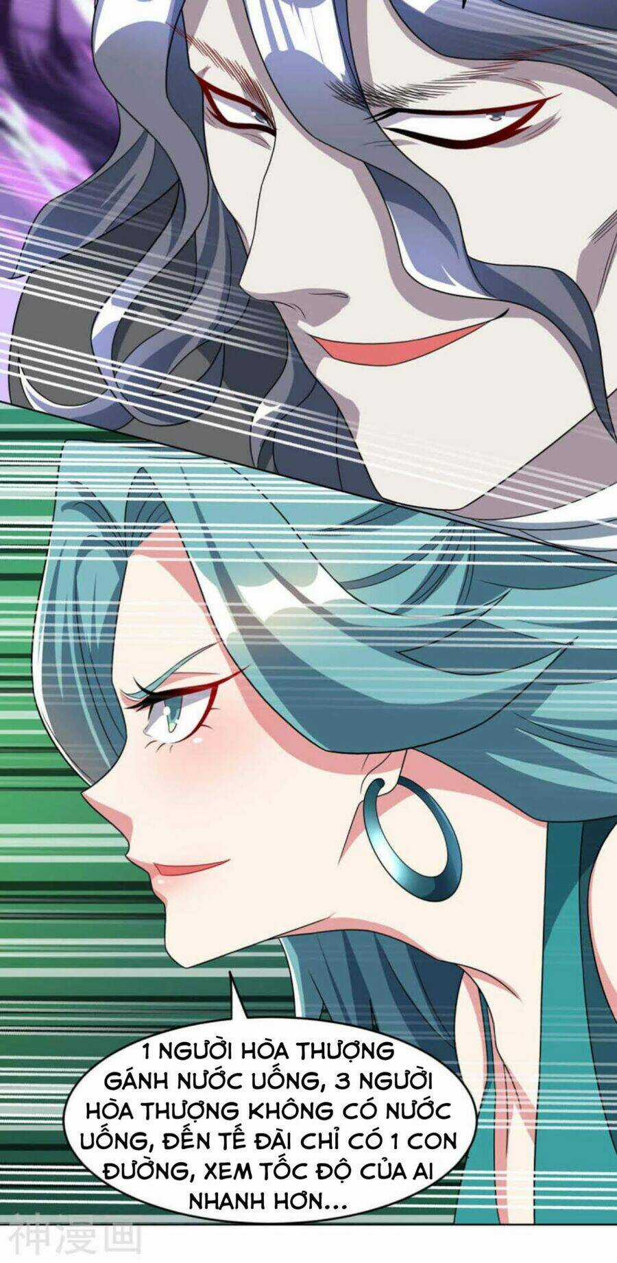 Độc Bộ Tiêu Dao - Chapter 231 - Trang 8