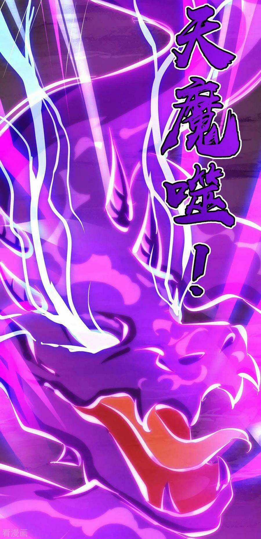 Độc Bộ Tiêu Dao - Chapter 233 - Trang 26