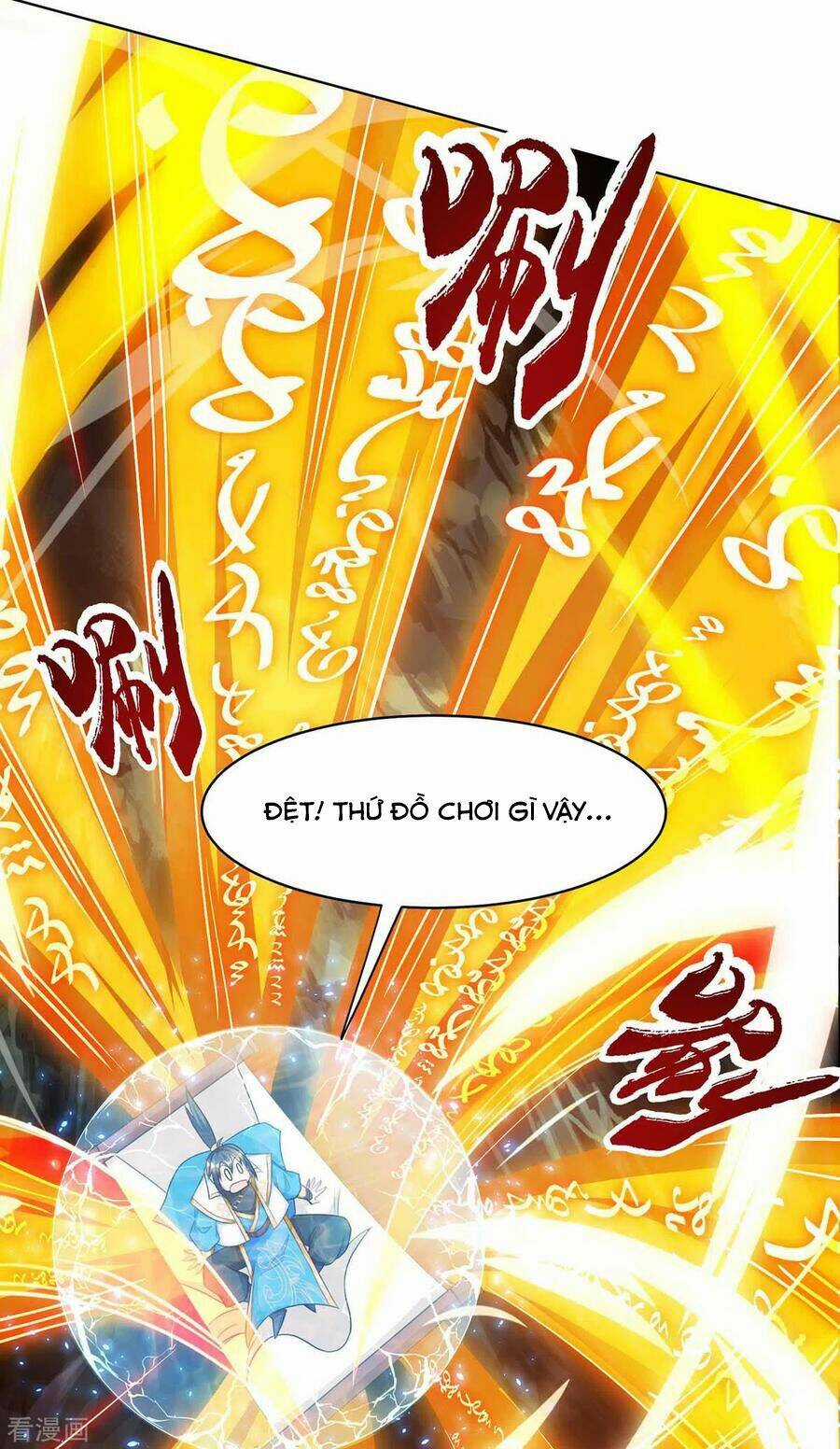 Độc Bộ Tiêu Dao - Chapter 235 - Trang 31
