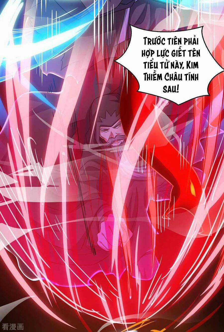 Độc Bộ Tiêu Dao - Chapter 236 - Trang 25