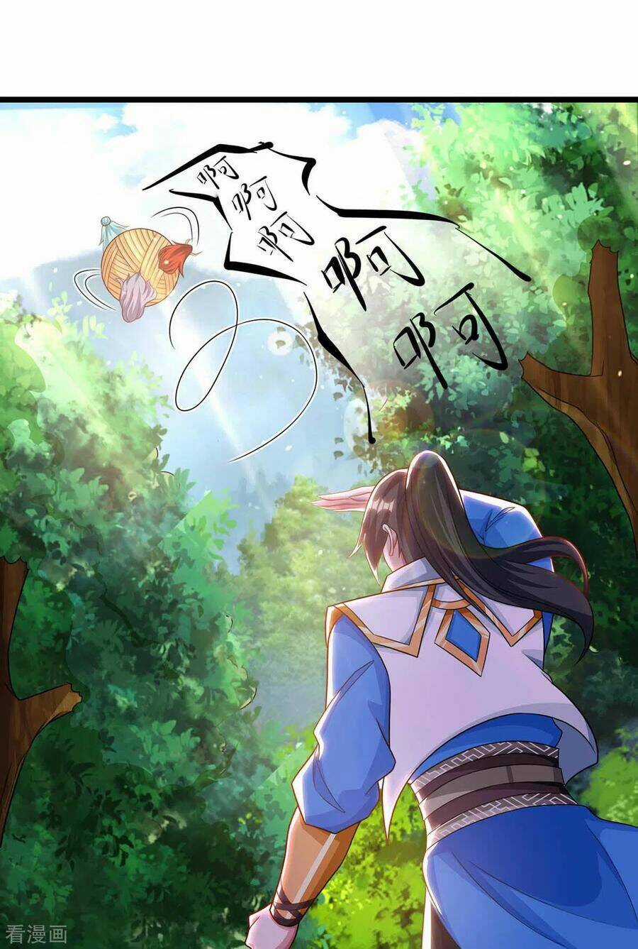 Độc Bộ Tiêu Dao - Chapter 238 - Trang 27