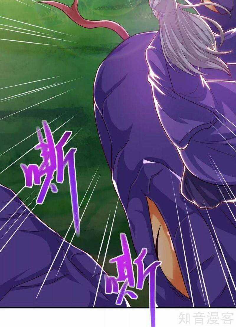 Độc Bộ Tiêu Dao - Chapter 242 - Trang 15