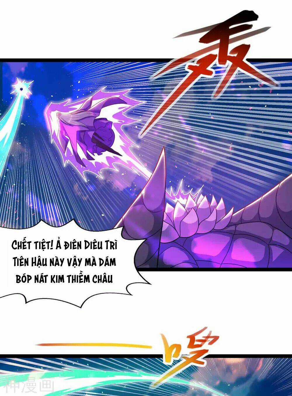 Độc Bộ Tiêu Dao - Chapter 243 - Trang 7