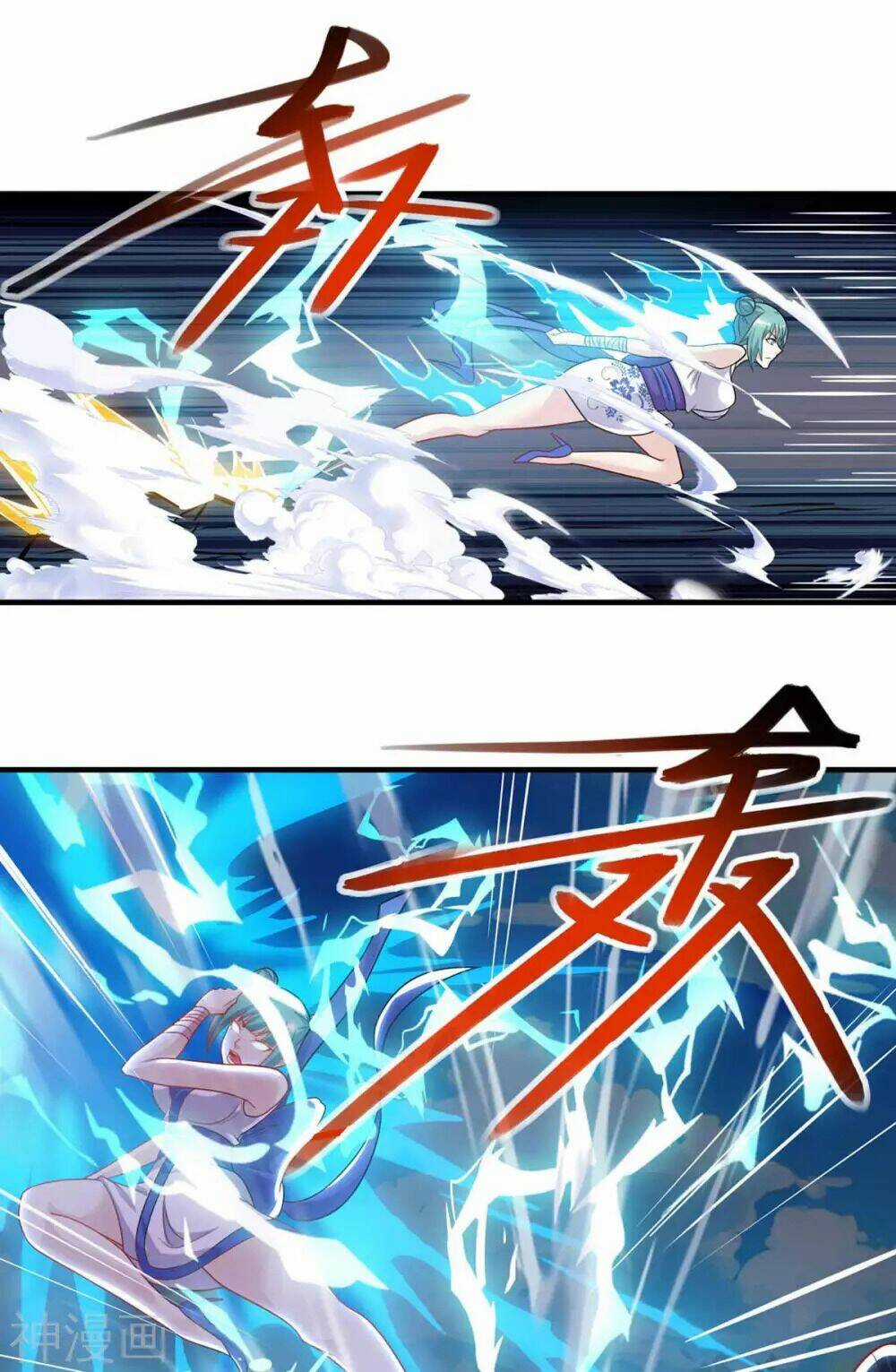 Độc Bộ Tiêu Dao - Chapter 244 - Trang 27