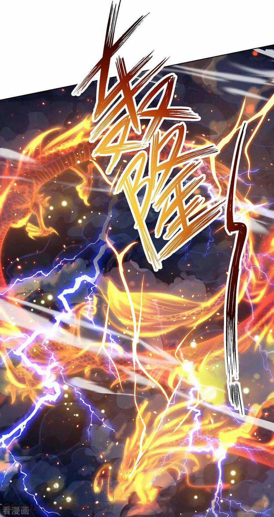 Độc Bộ Tiêu Dao - Chapter 246 - Trang 5