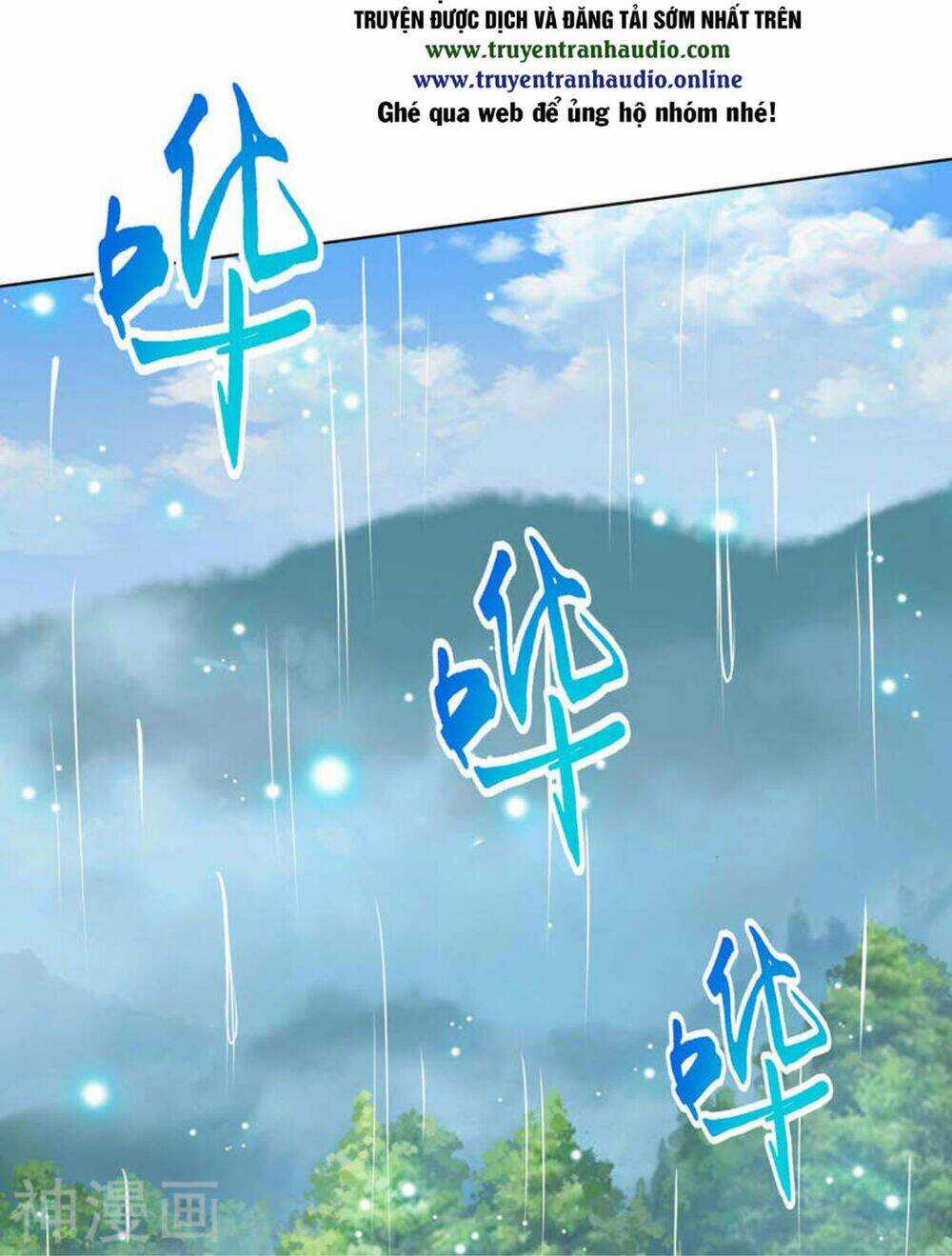 Độc Bộ Tiêu Dao - Chapter 247 - Trang 1