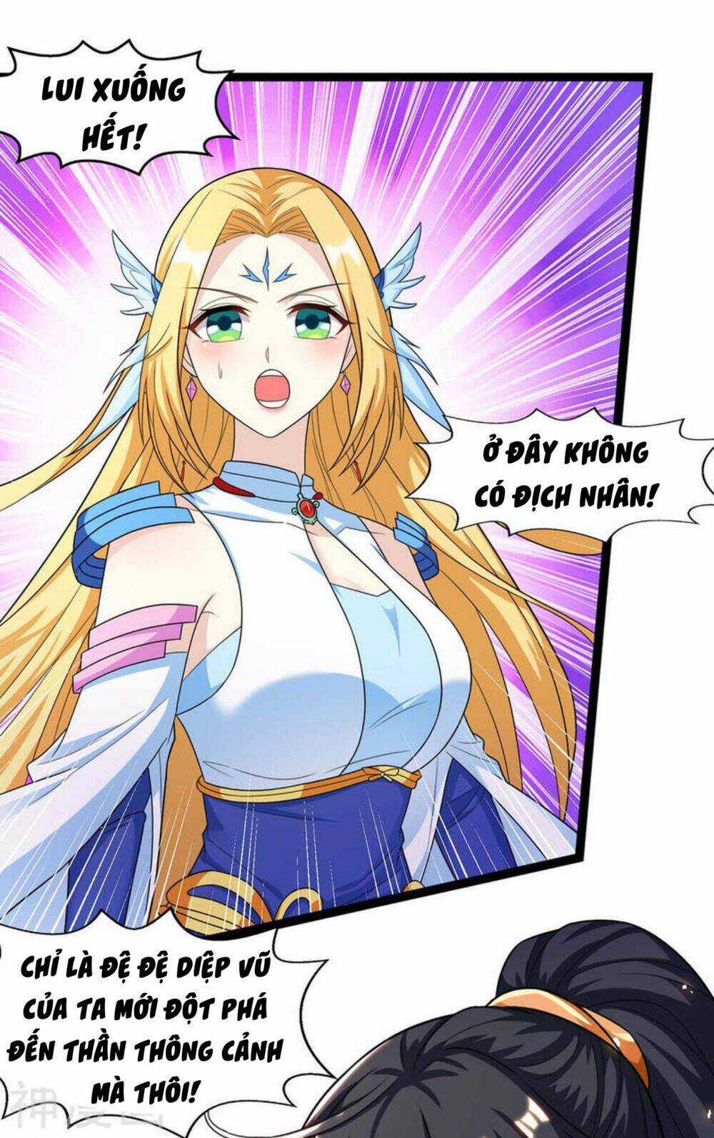 Độc Bộ Tiêu Dao - Chapter 247 - Trang 27