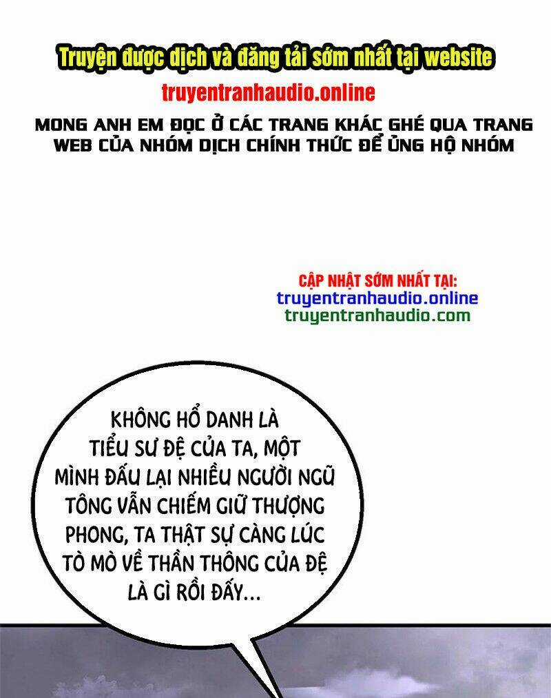 Độc Bộ Tiêu Dao - Chapter 253 - Trang 1
