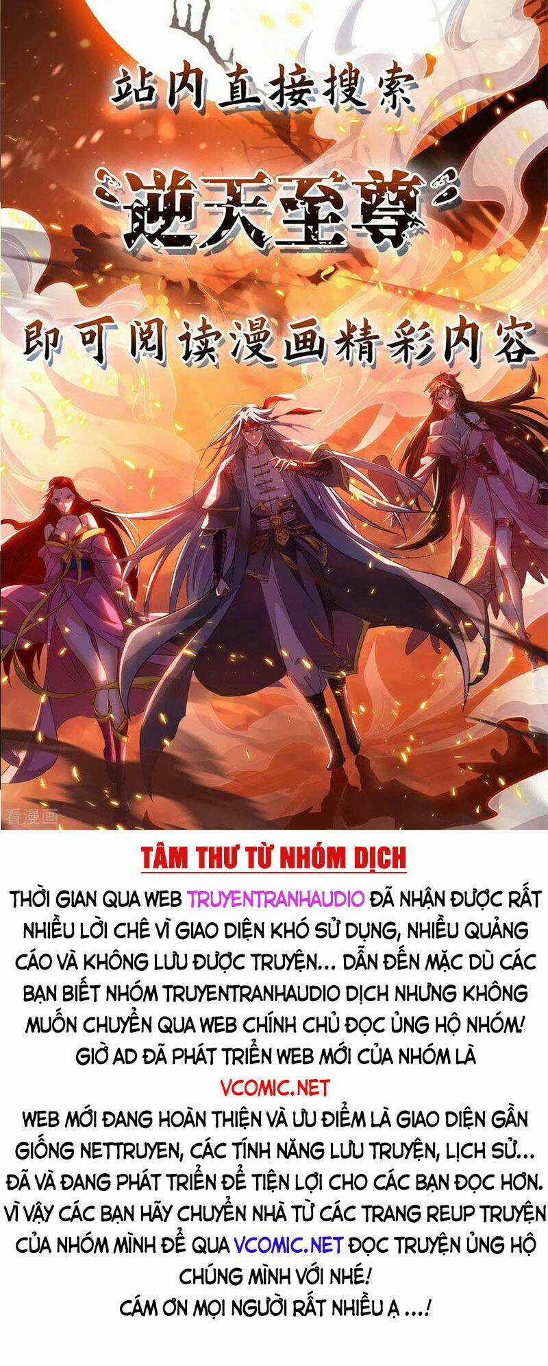 Độc Bộ Tiêu Dao - Chapter 264 - Trang 20