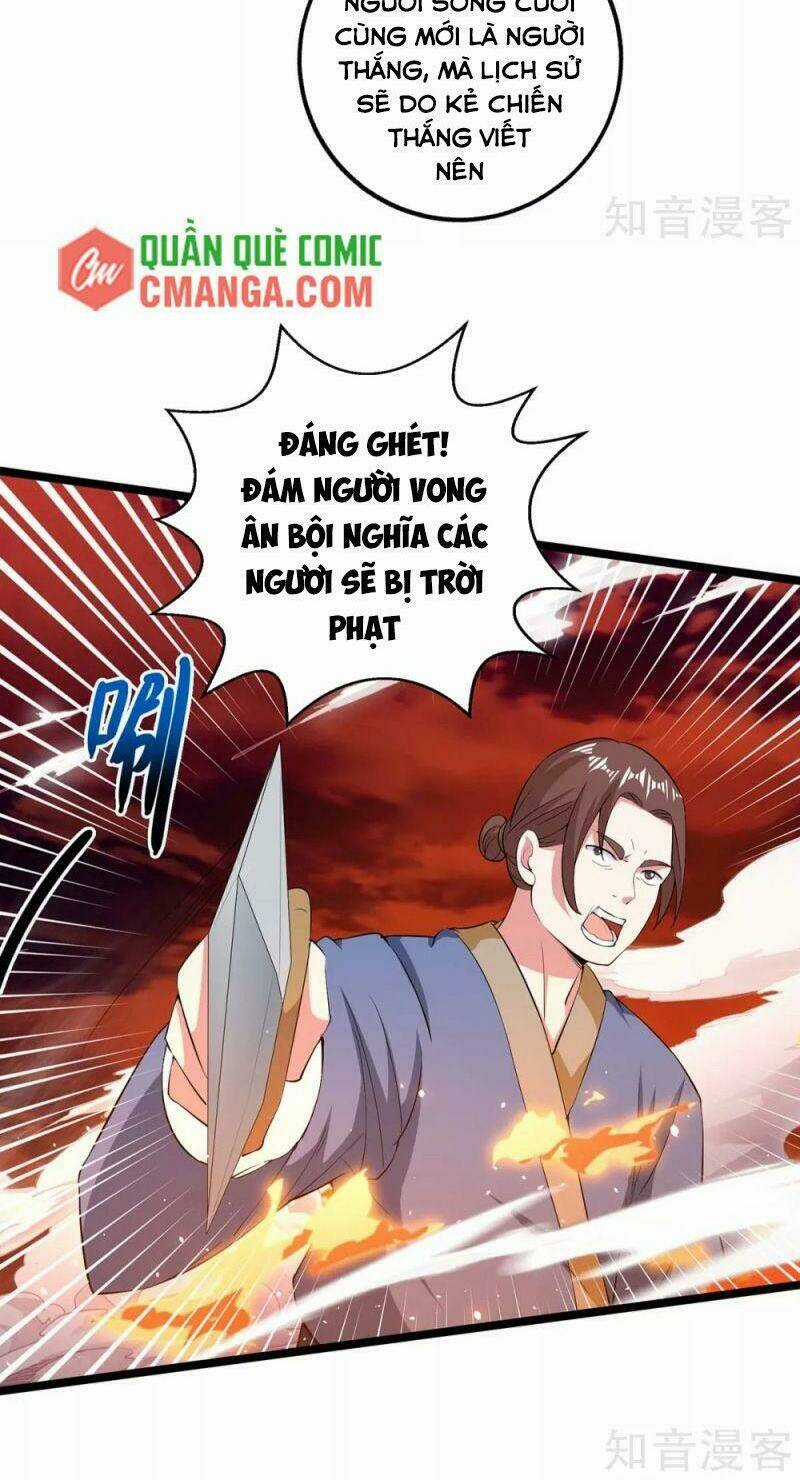 Độc Bộ Tiêu Dao - Chapter 270 - Trang 21