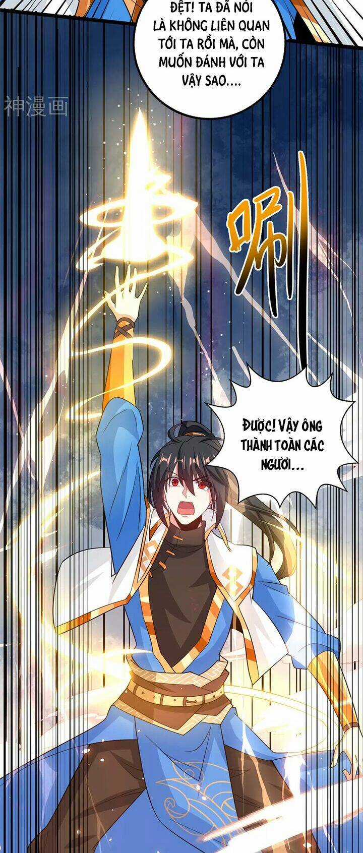 Độc Bộ Tiêu Dao - Chapter 271 - Trang 16