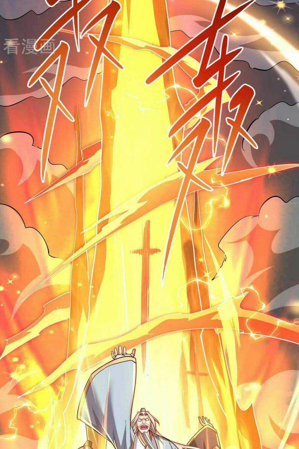 Độc Bộ Tiêu Dao - Chapter 308 - Trang 3