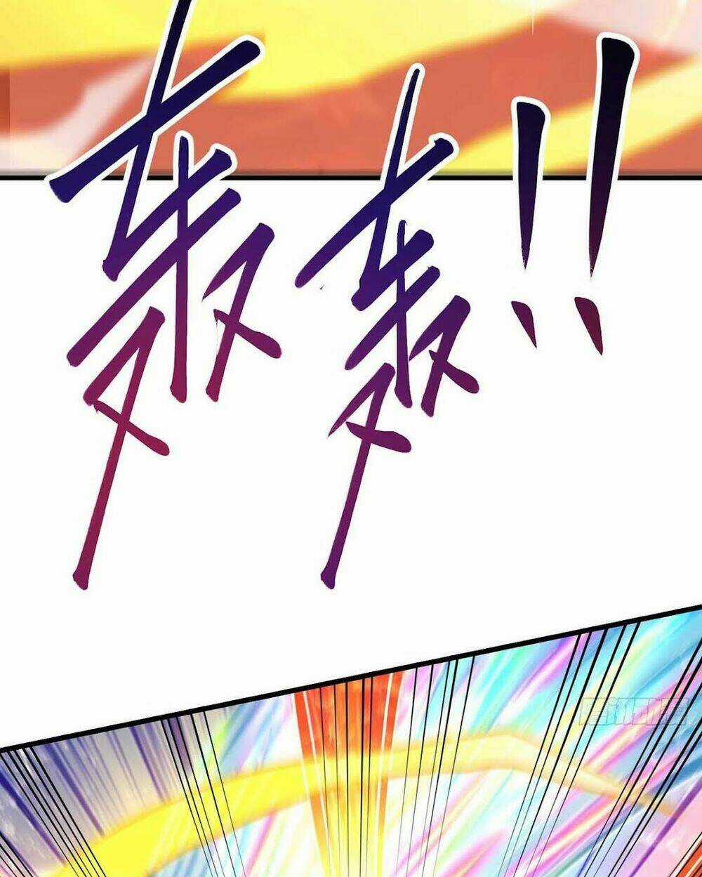 Độc Bộ Tiêu Dao - Chapter 312 - Trang 13