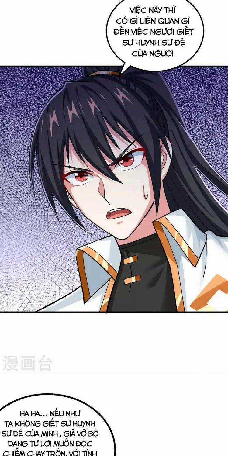 Độc Bộ Tiêu Dao - Chapter 324 - Trang 21