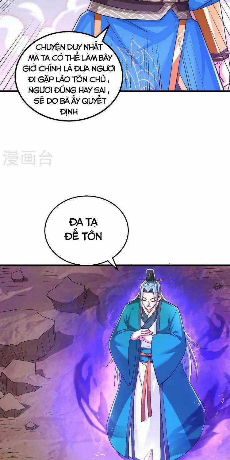 Độc Bộ Tiêu Dao - Chapter 324 - Trang 28