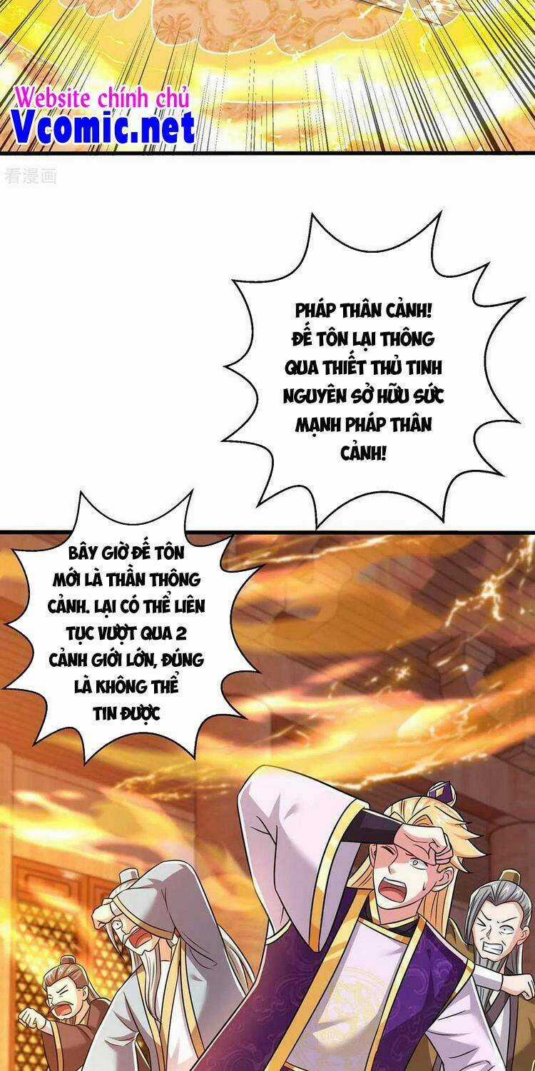 Độc Bộ Tiêu Dao - Chapter 325 - Trang 22