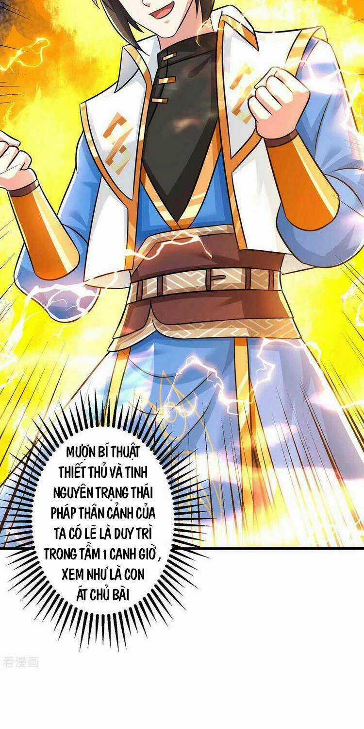 Độc Bộ Tiêu Dao - Chapter 325 - Trang 24