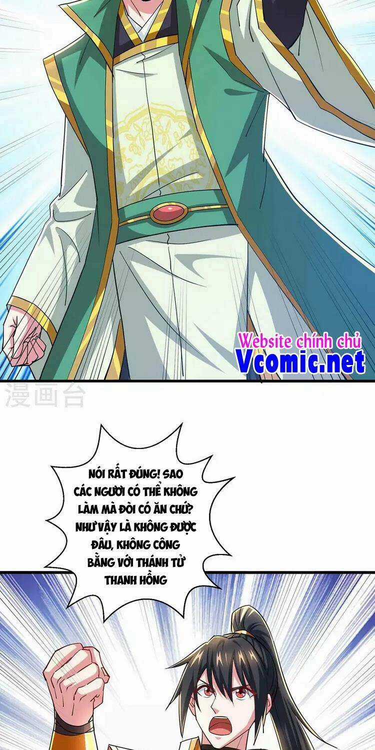 Độc Bộ Tiêu Dao - Chapter 329 - Trang 15