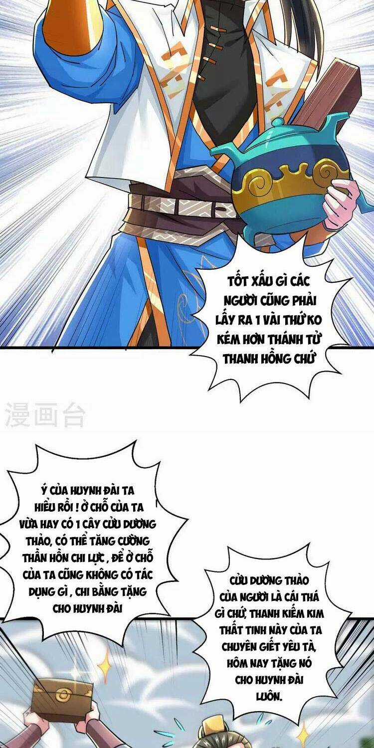 Độc Bộ Tiêu Dao - Chapter 329 - Trang 16