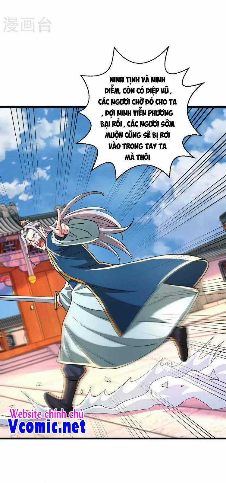 Độc Bộ Tiêu Dao - Chapter 340 - Trang 12