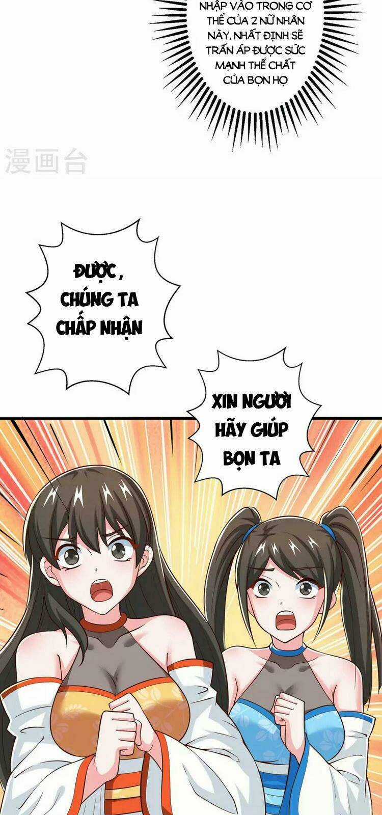 Độc Bộ Tiêu Dao - Chapter 341 - Trang 24