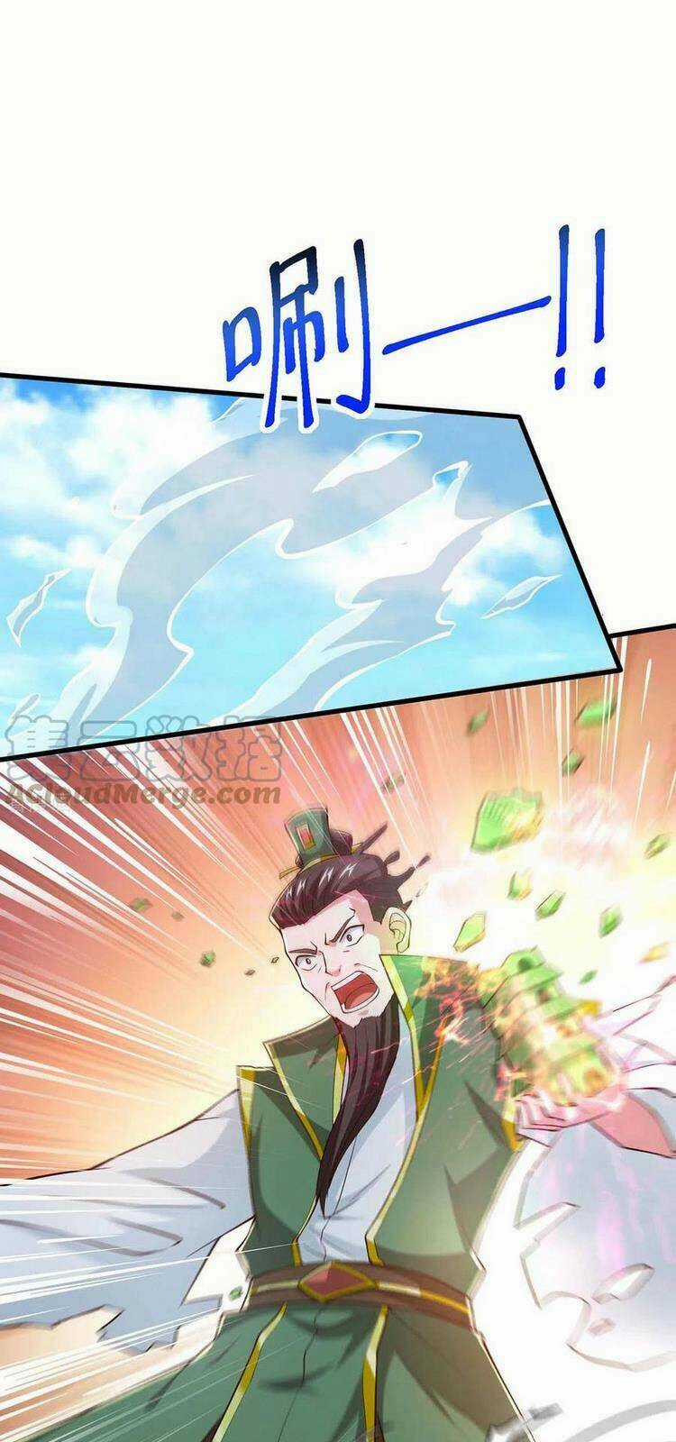 Độc Bộ Tiêu Dao - Chapter 343 - Trang 1