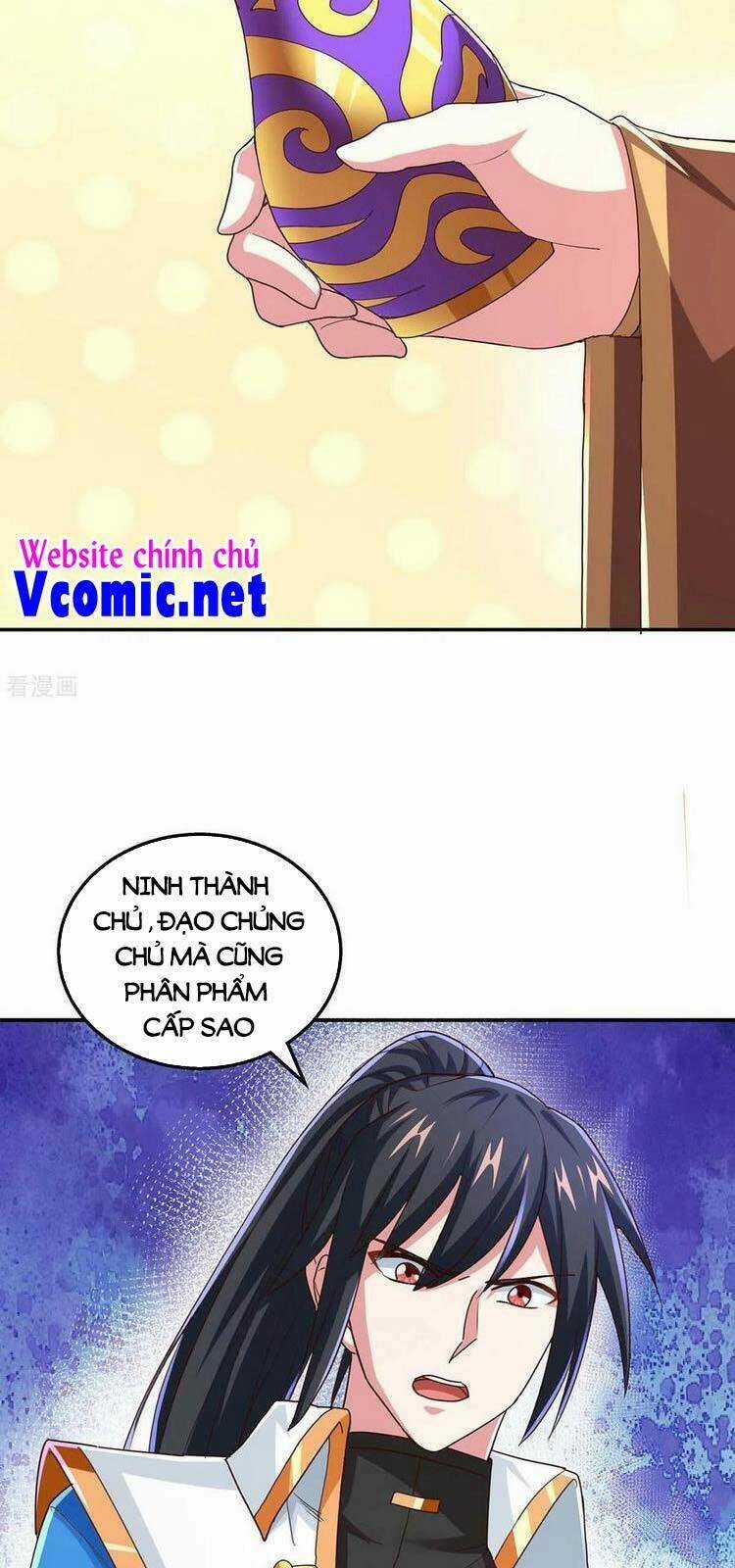 Độc Bộ Tiêu Dao - Chapter 343 - Trang 25