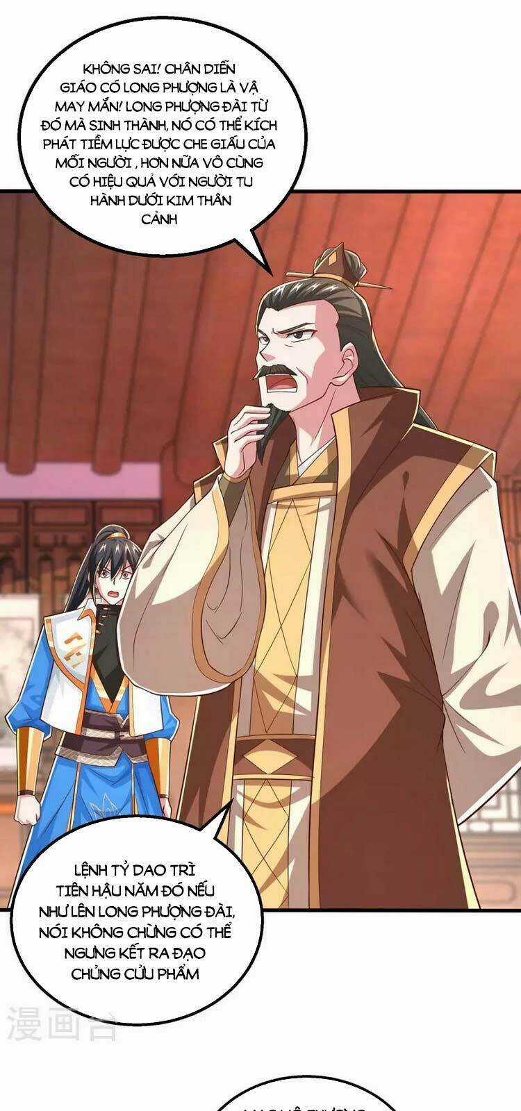 Độc Bộ Tiêu Dao - Chapter 344 - Trang 1