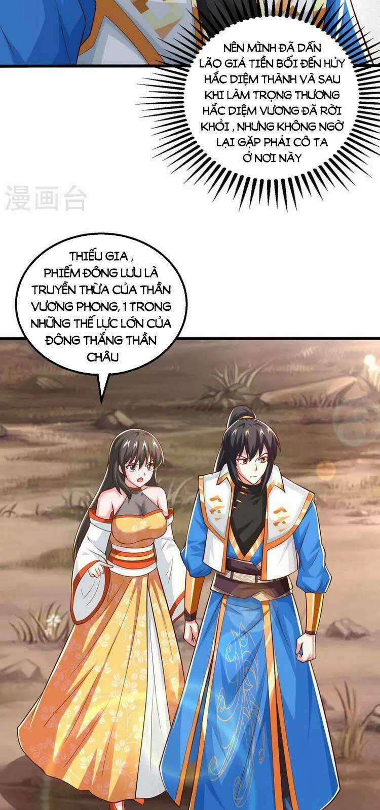 Độc Bộ Tiêu Dao - Chapter 345 - Trang 2