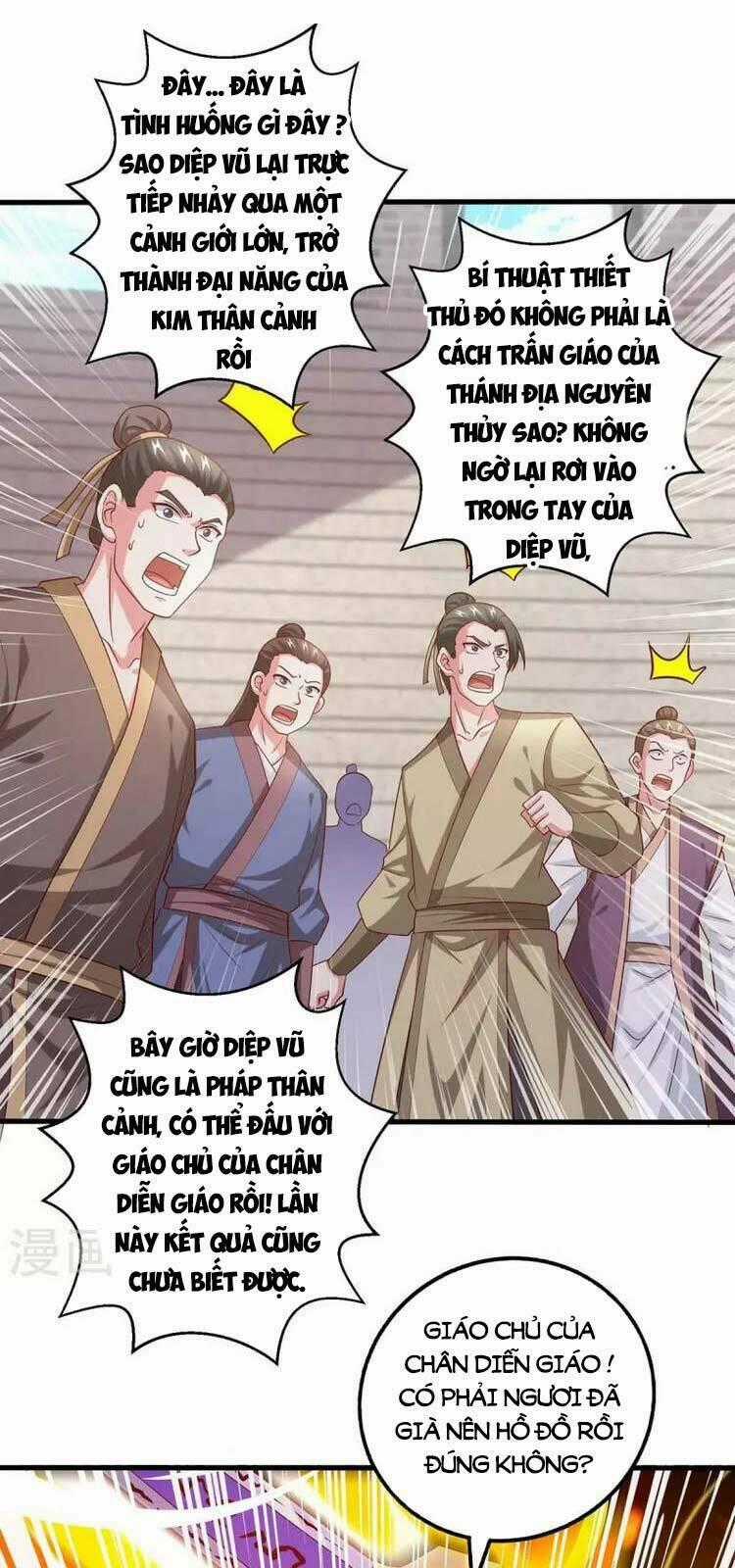 Độc Bộ Tiêu Dao - Chapter 357 - Trang 1